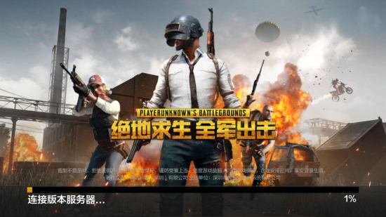 教练组深入 教练组深入