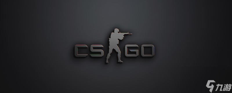 的策略和临 的策略和临