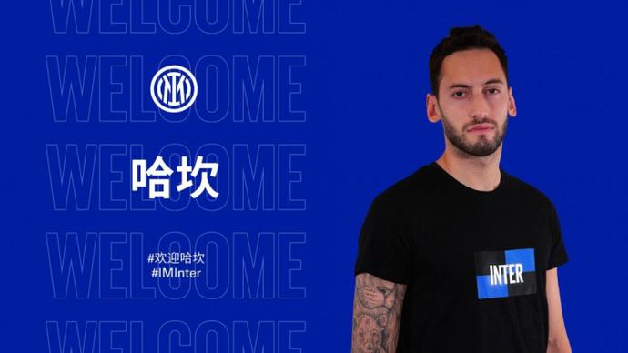 纳达尔助力 纳达尔助力