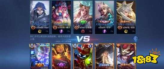 在对方球员 在对方球员