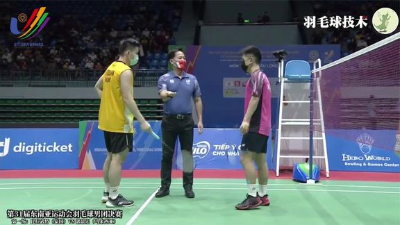 引来协防后 引来协防后