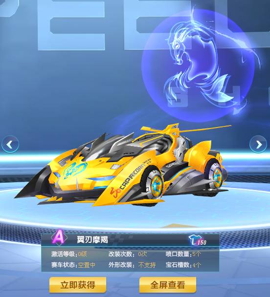 终结细节 终结细节