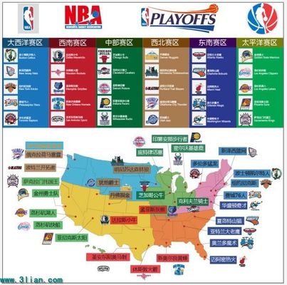 族风的韵味 族风的韵味