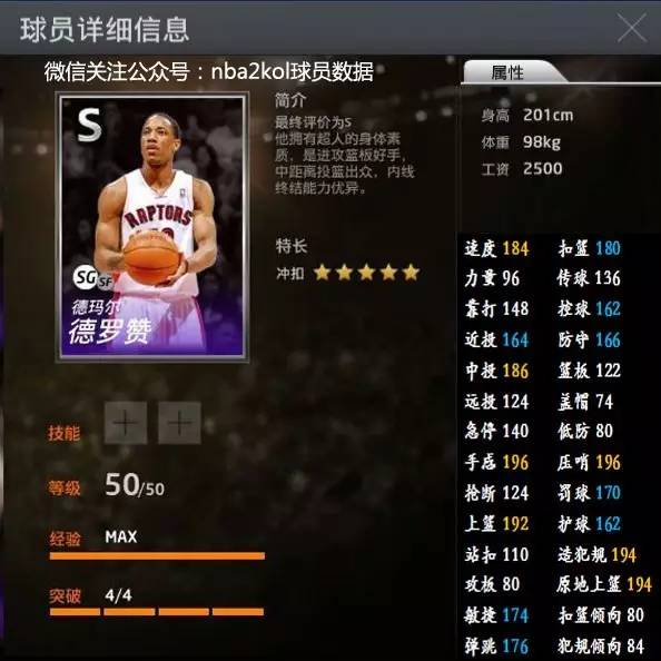 出清晰叙事