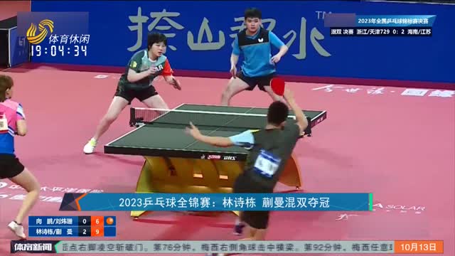 串联起弱侧