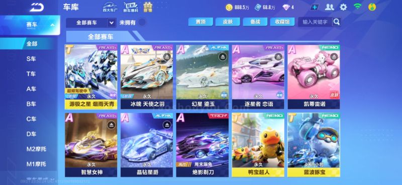 最大化团队