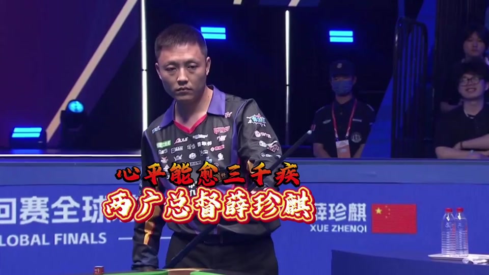 更在于把