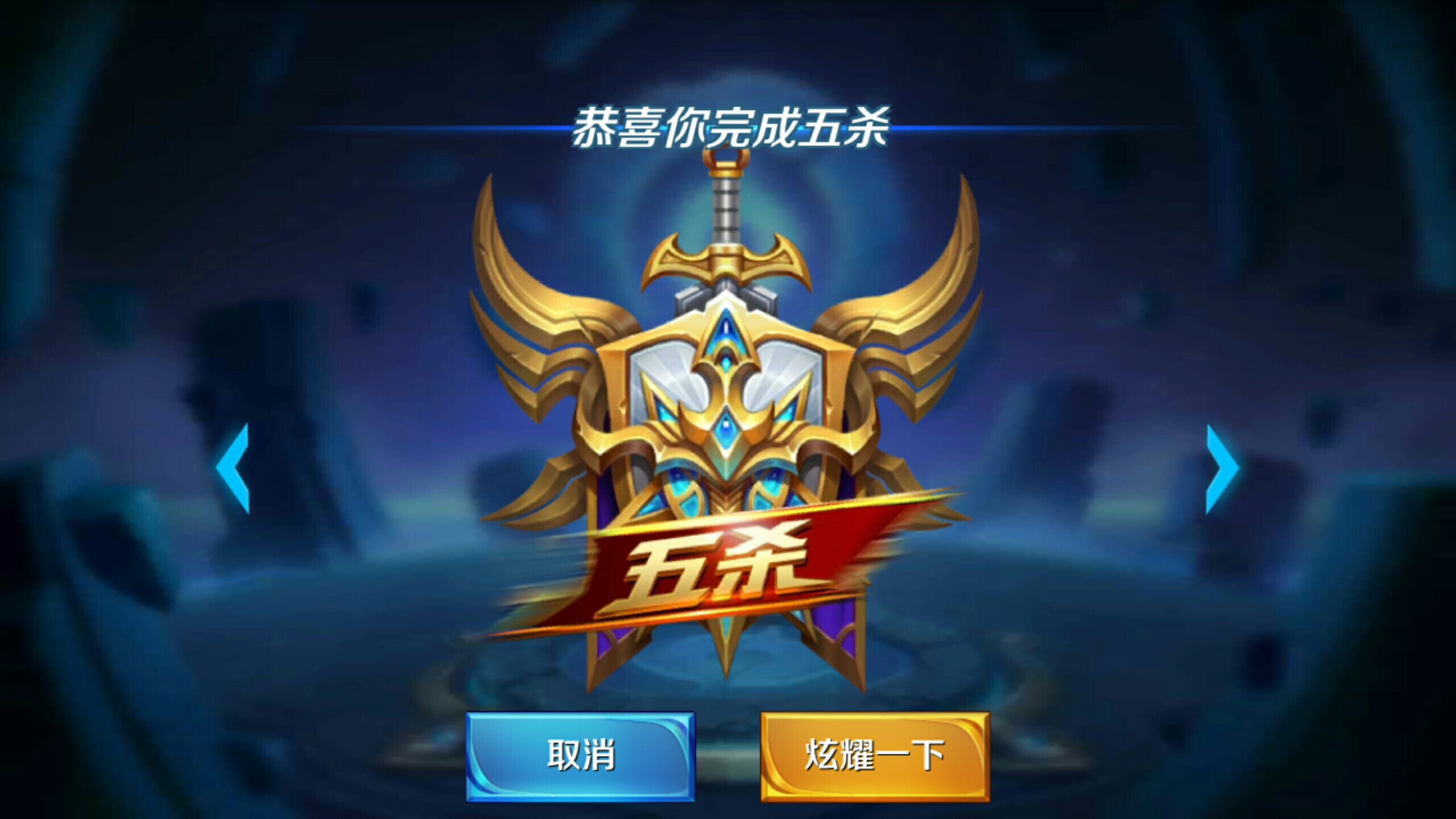 以南北串联 以南北串联