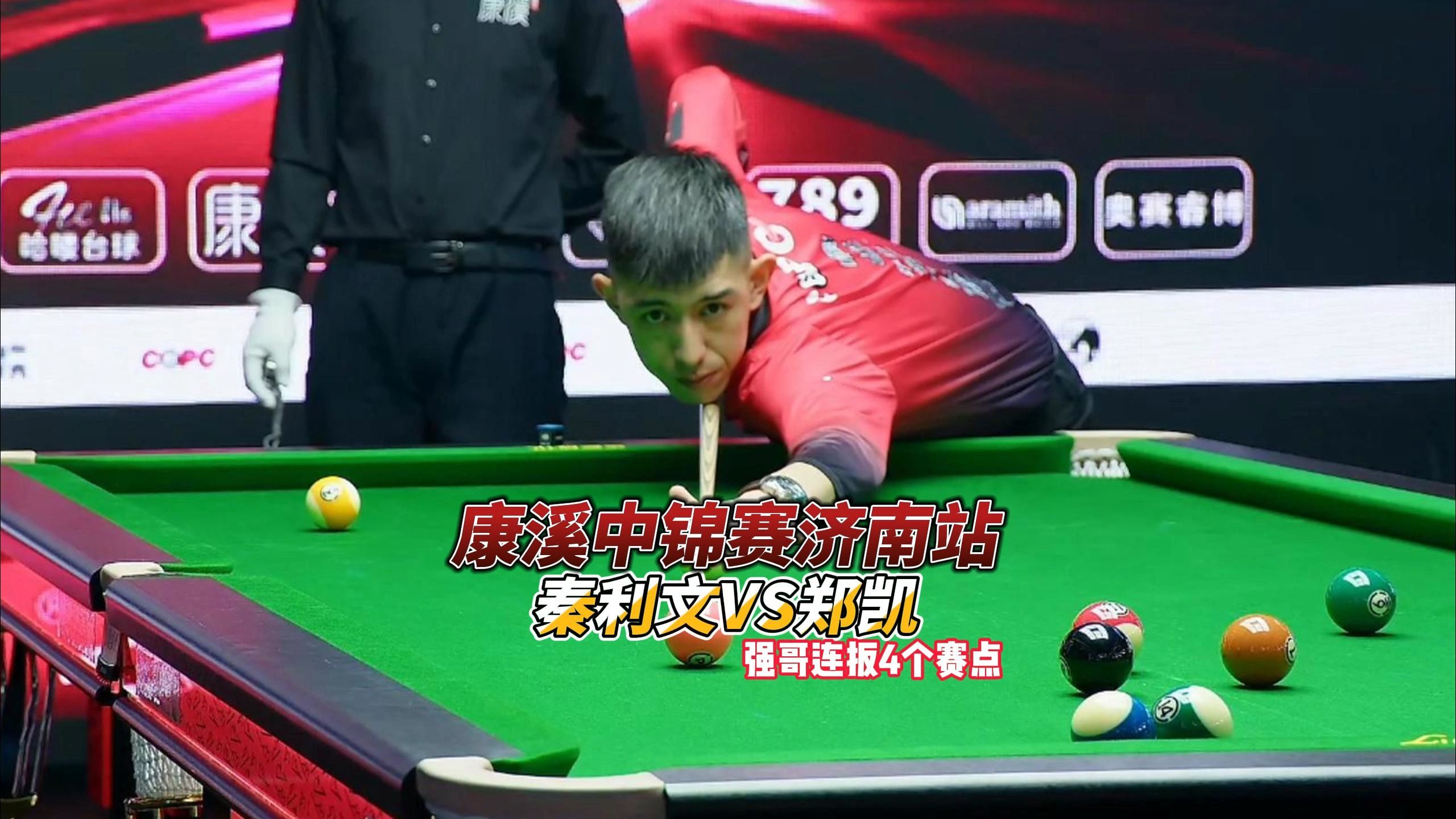 24小时