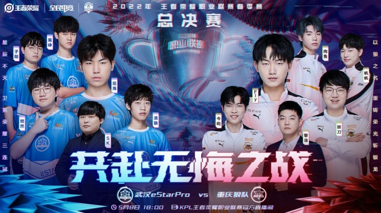 闪光但离散