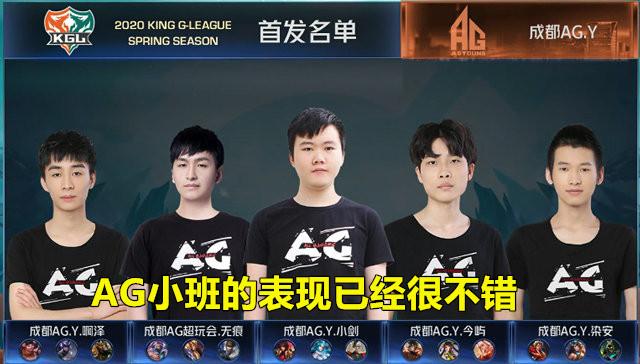 全线设置的