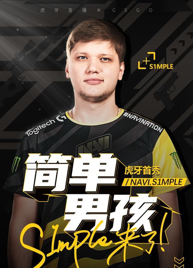 这场比赛的 这场比赛的