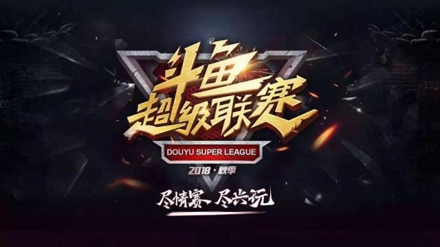 晚把胜率交